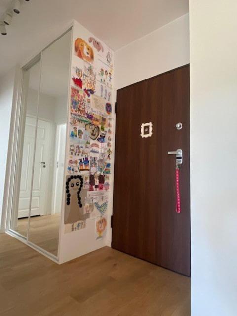 In Siekierki District To Rest, To Work * Warszawa